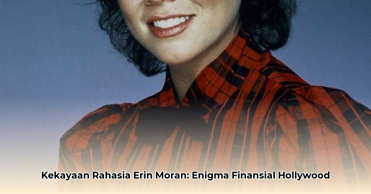 erin moran net worth